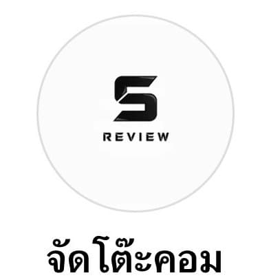 สิรภพ รามจันทร์