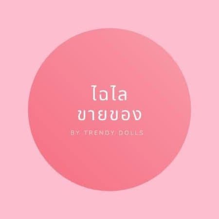กรองจิตร์ โรจน์ทินกร