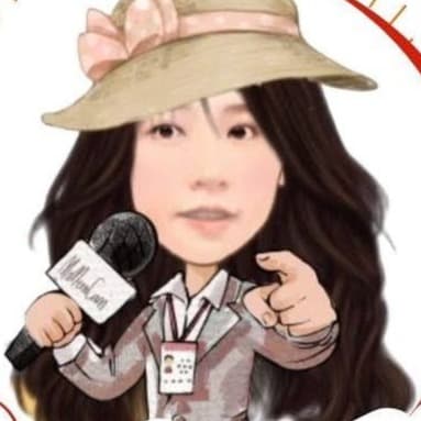 ชนัดดา พันธุ์แตง