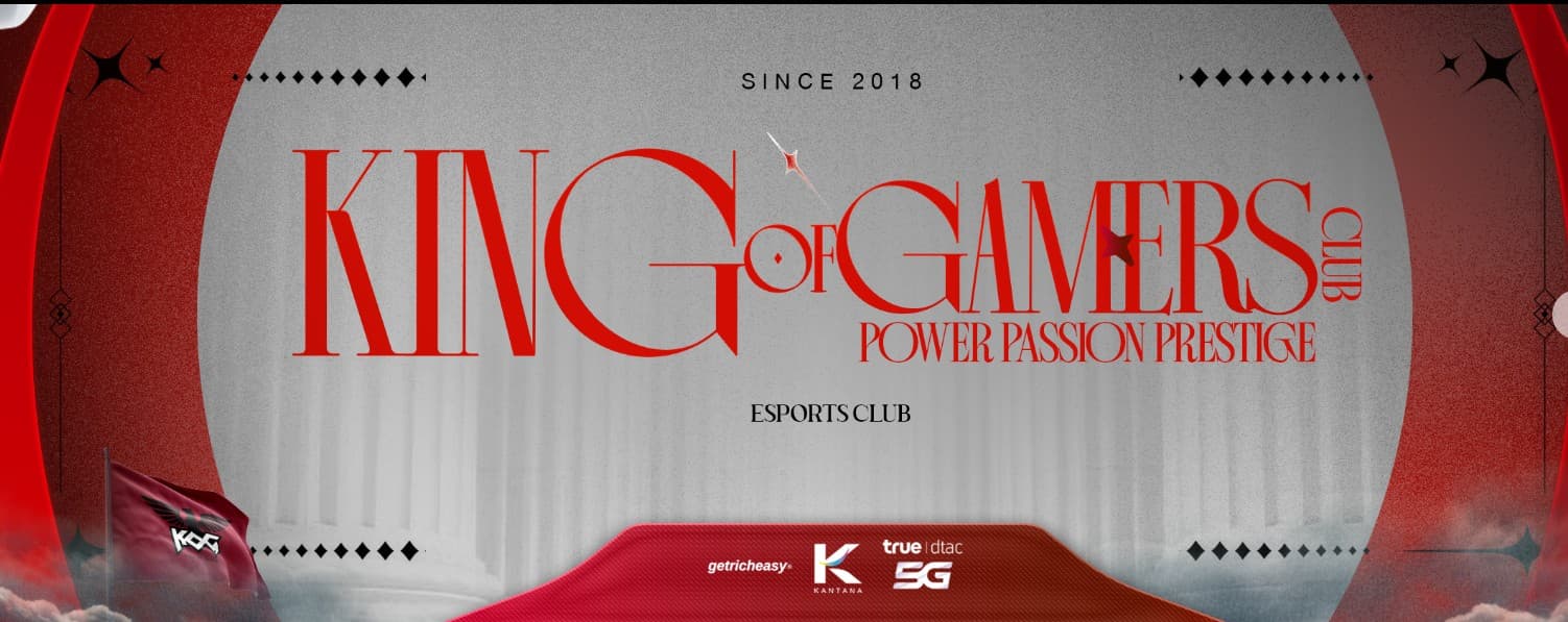 King of Gamers Club, Thai ESPORTS CLUB