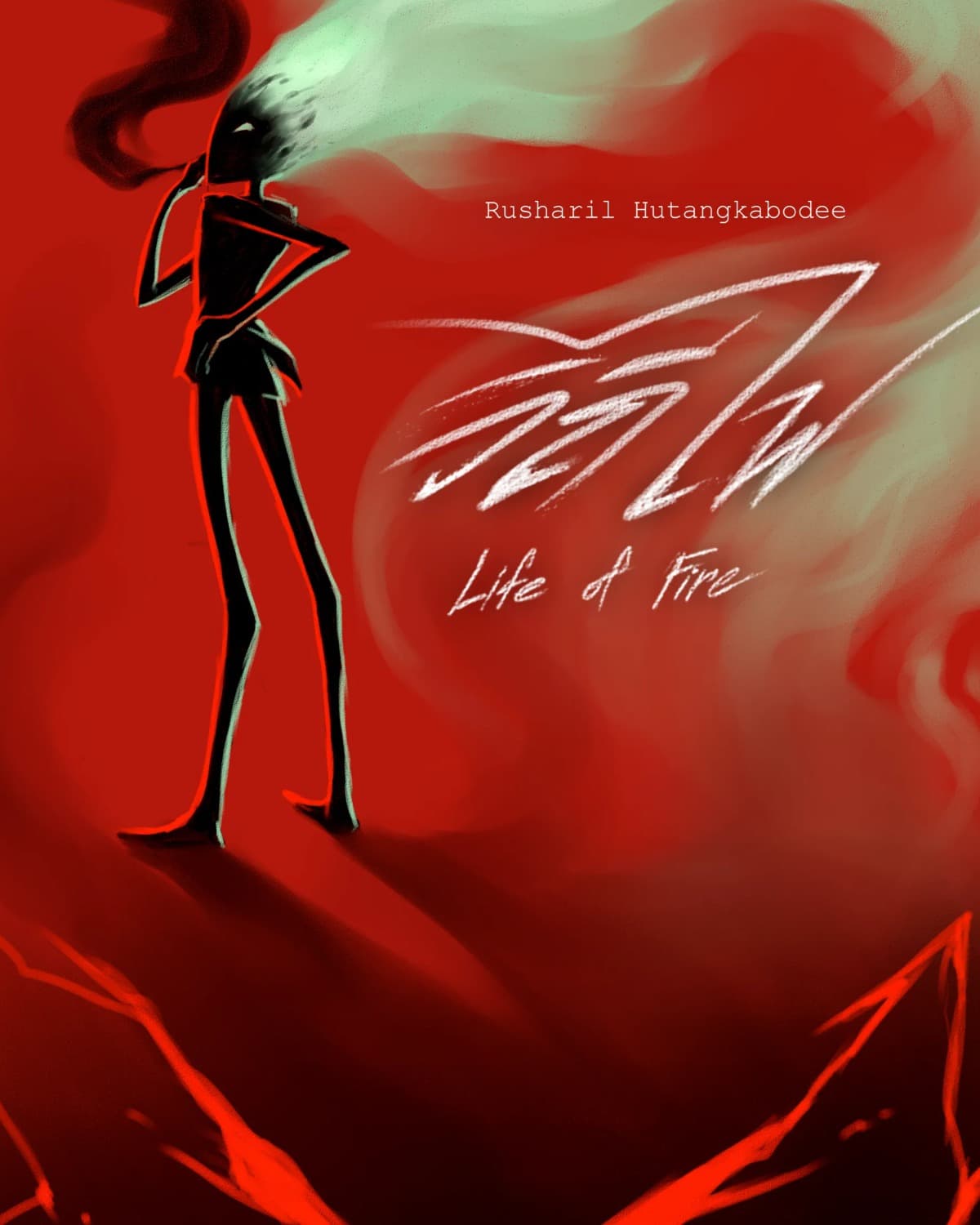 Life of Fire Animated Short