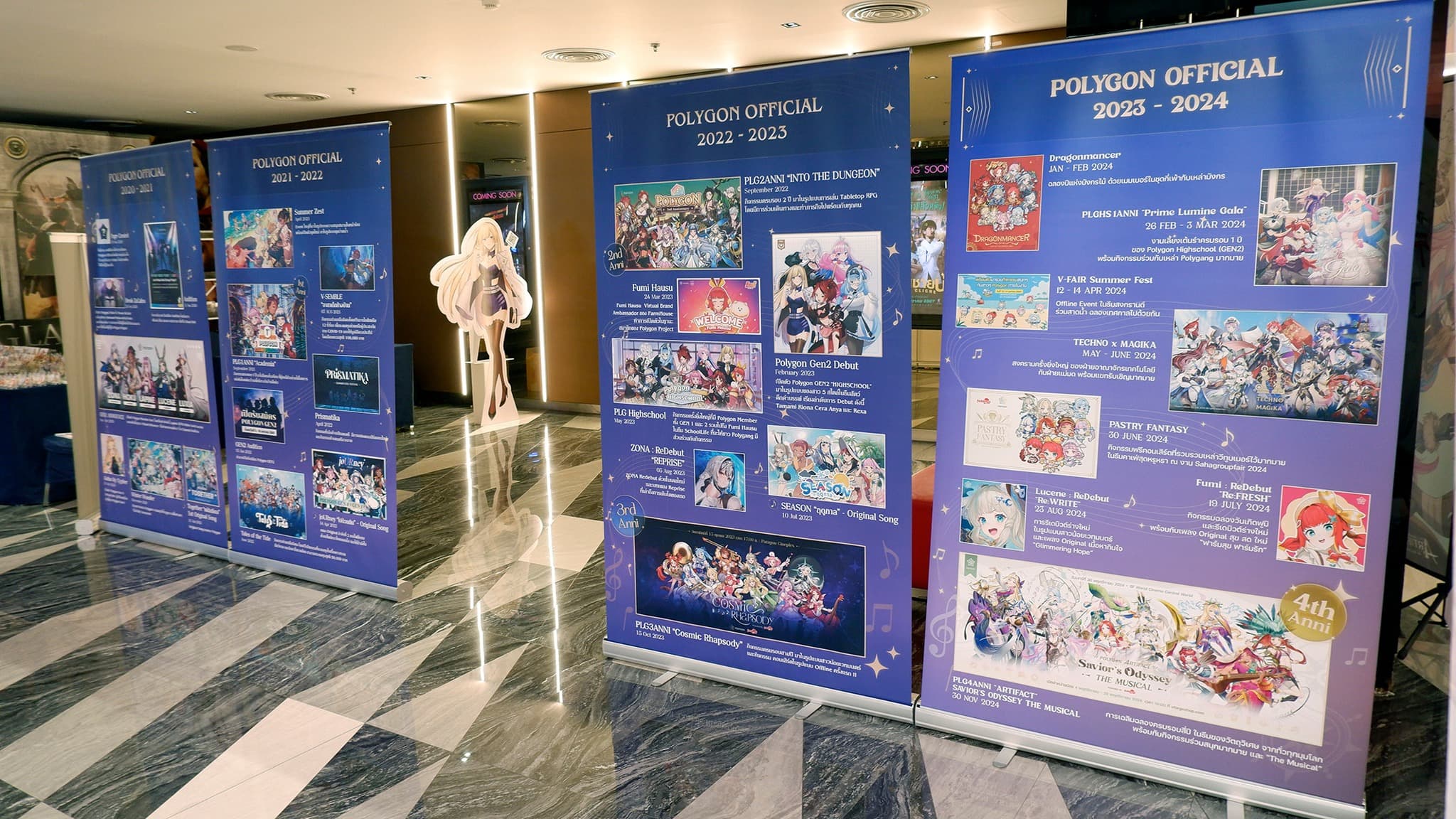 Gallery image 2