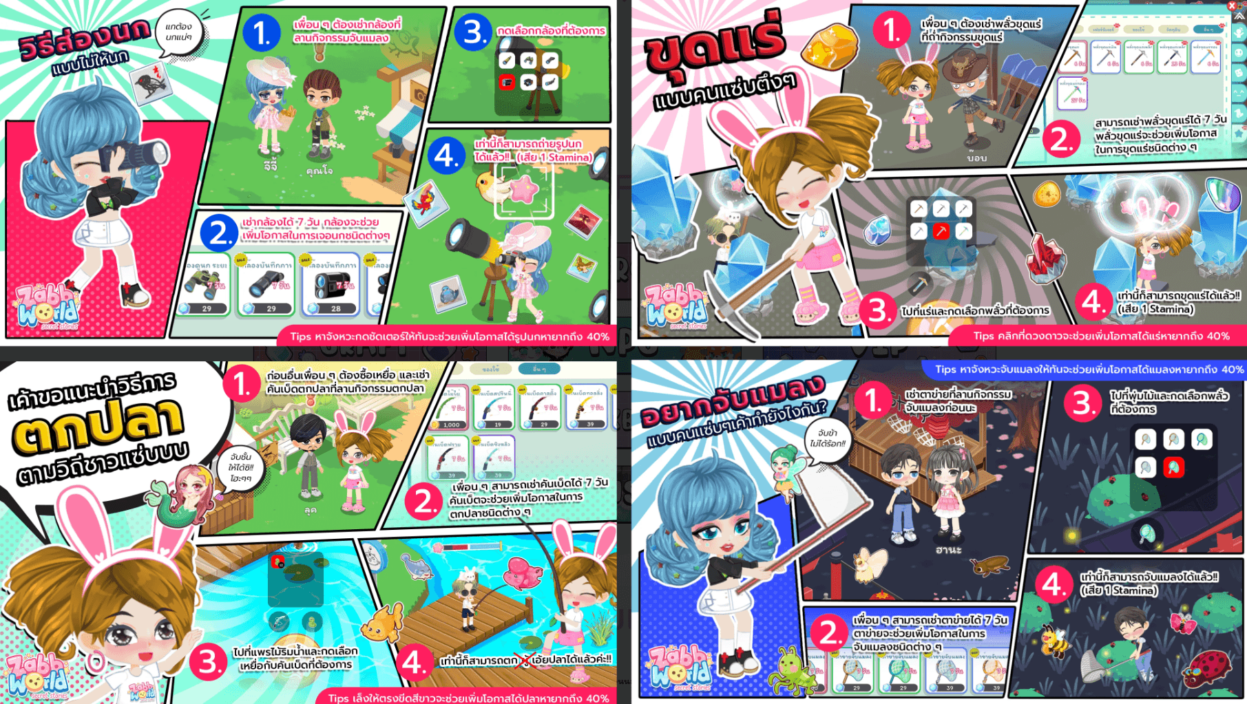 Gallery image 5