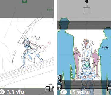 Gallery image 2