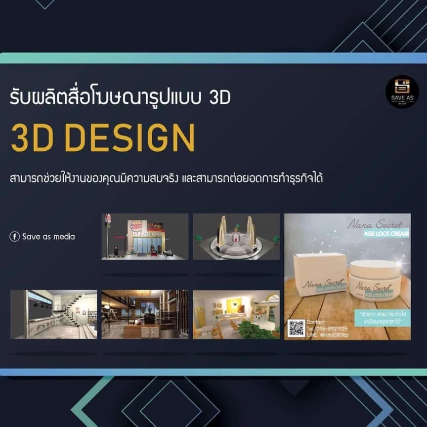 Gallery image 6