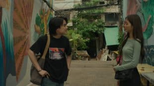 Gallery image 8