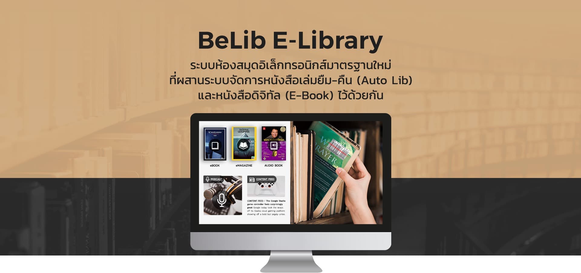 Gallery image 5