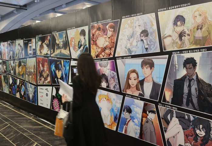 Gallery image 5